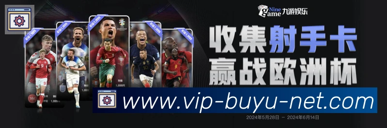 JDB捕鱼品牌故事
