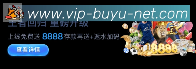 App 展示图